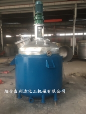上海不锈钢蒸汽加热反应釜